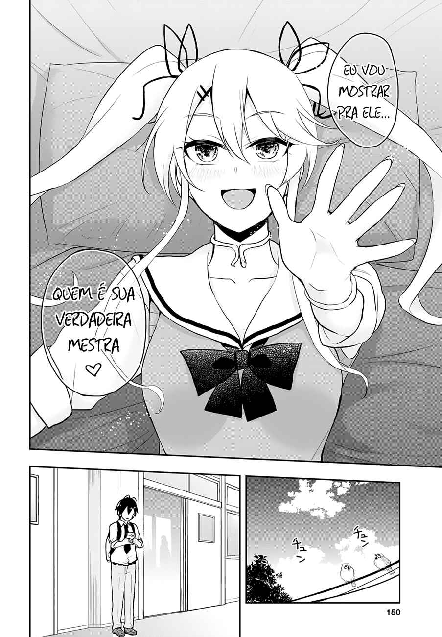 Hajimete no Gal capítulo 35 página 5