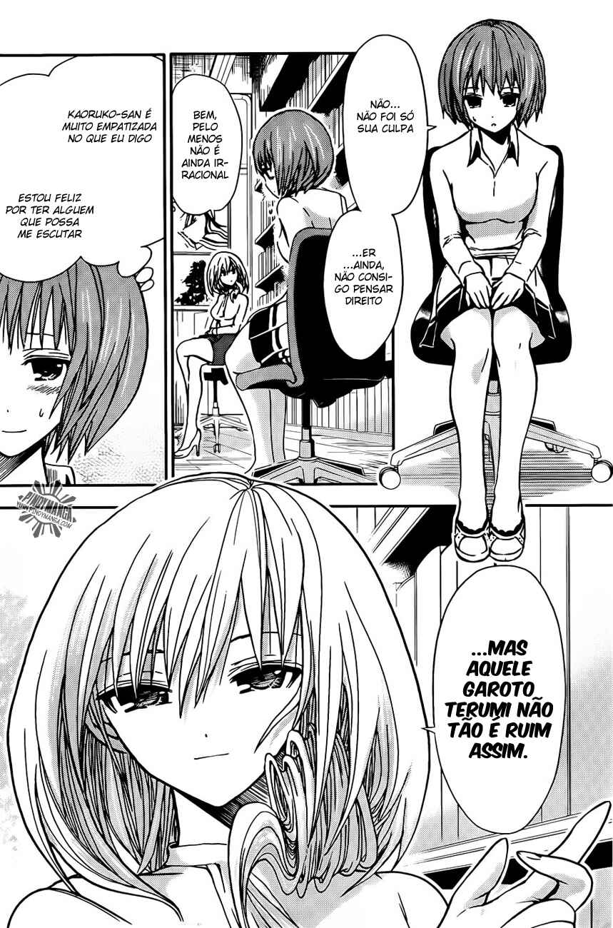 Minamoto-kun Monogatari capítulo 17 página 5