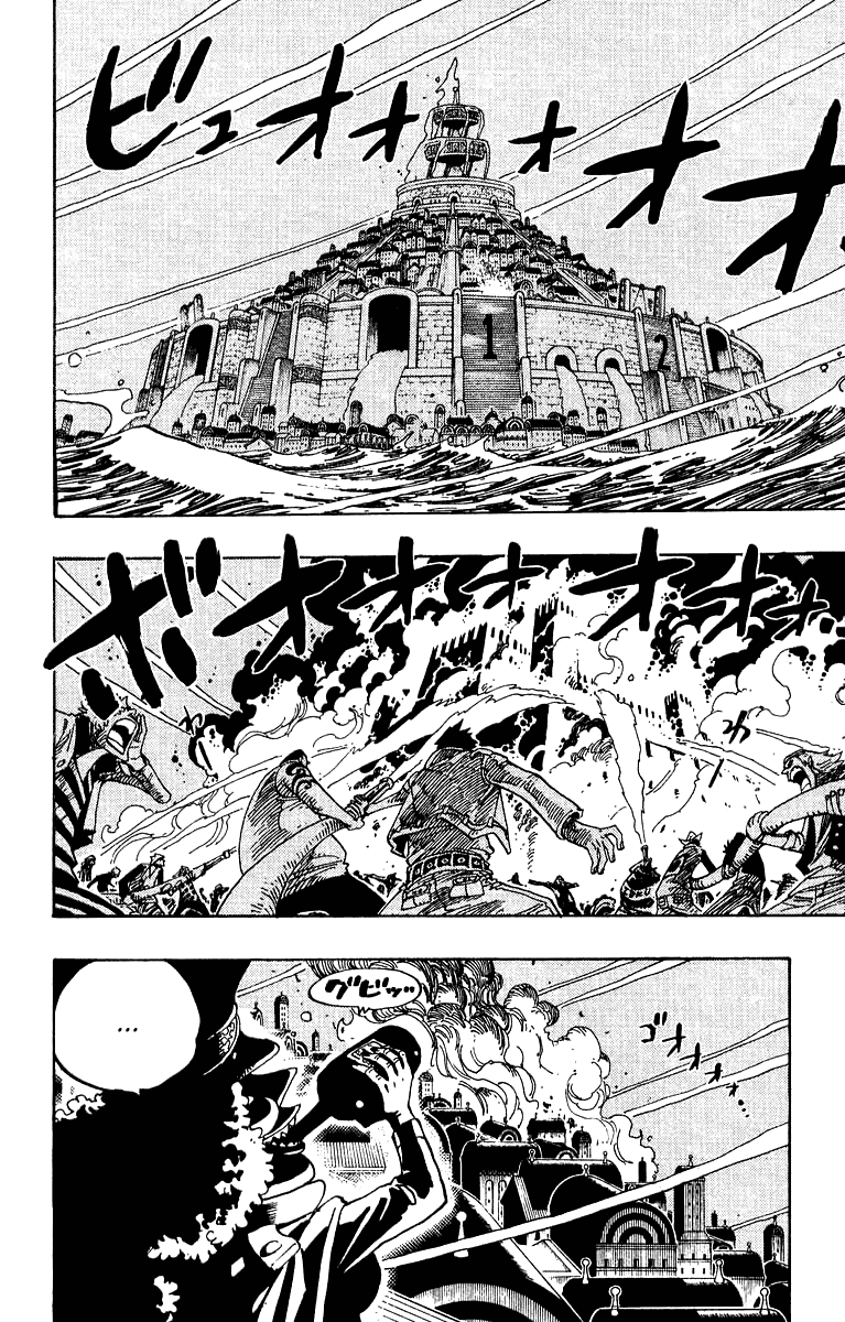 One Piece capítulo 350 página 2
