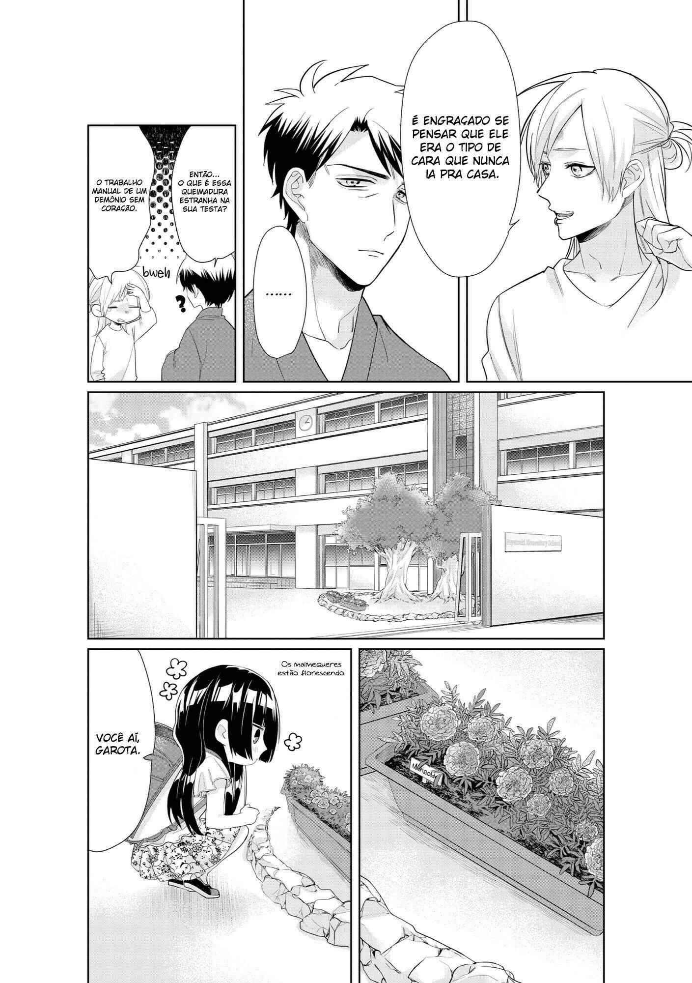 Kumichou Musume to Sewa-gakari capítulo 28 página 5