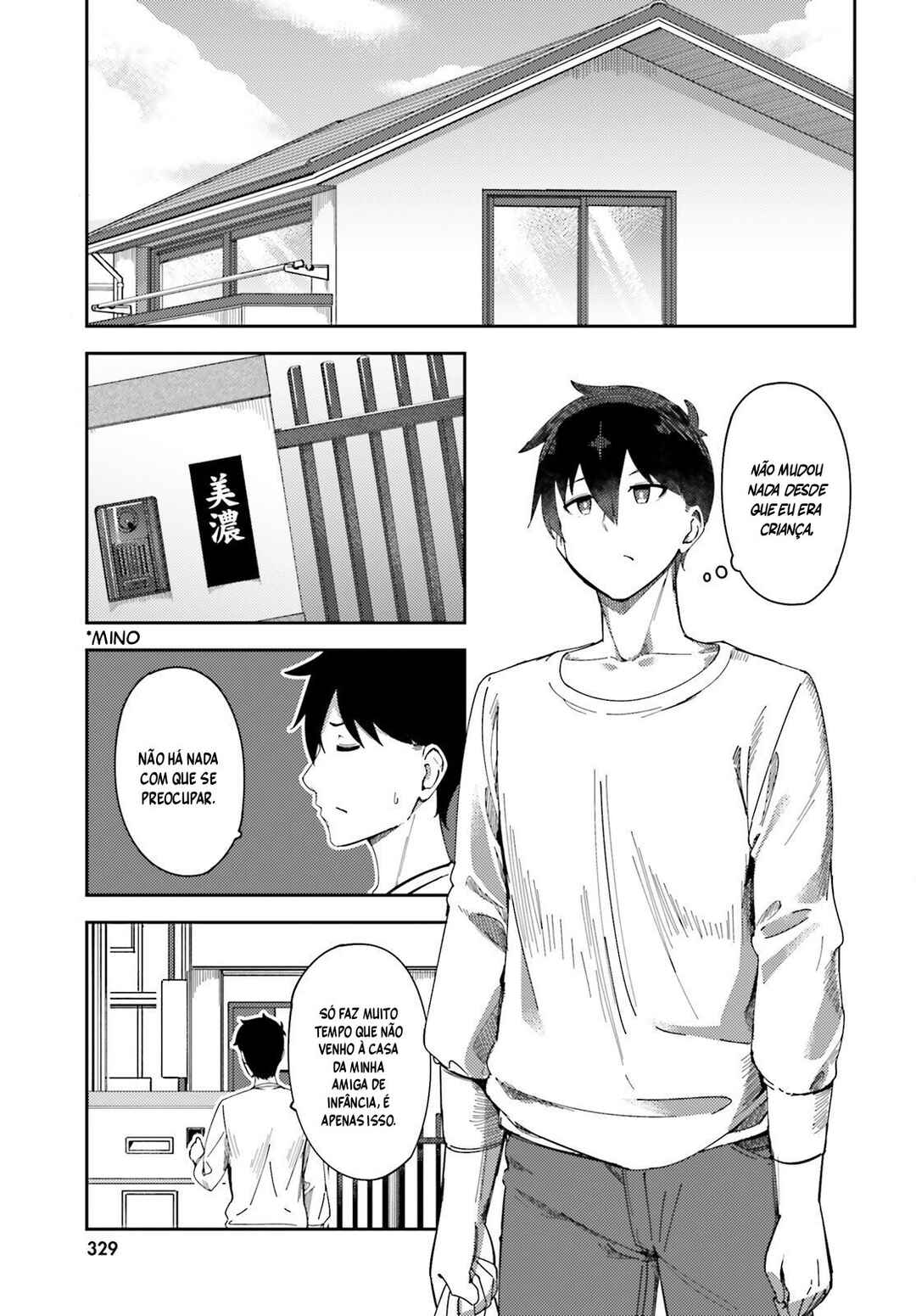 Ore no osananajimi ga dekkkkaku narisugita capítulo 4 página 2