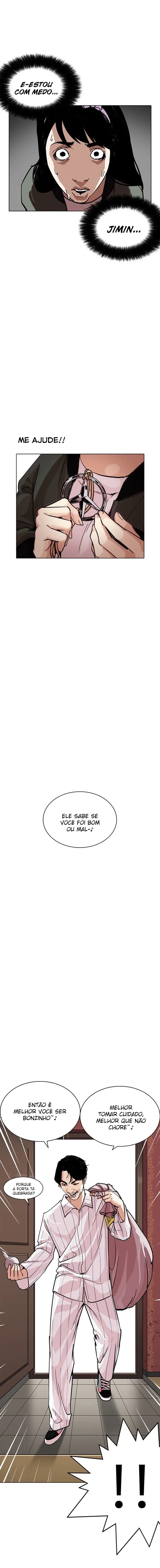 Lookism capítulo 225 página 8