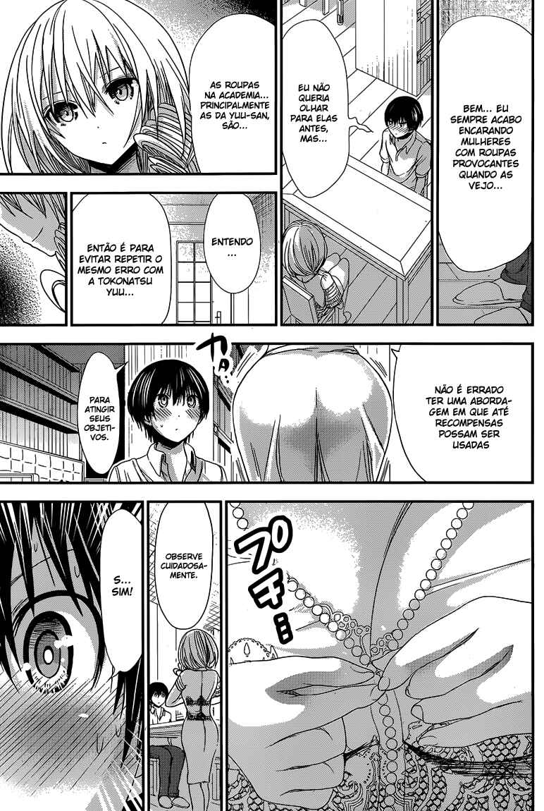 Minamoto-kun Monogatari capítulo 144 página 8