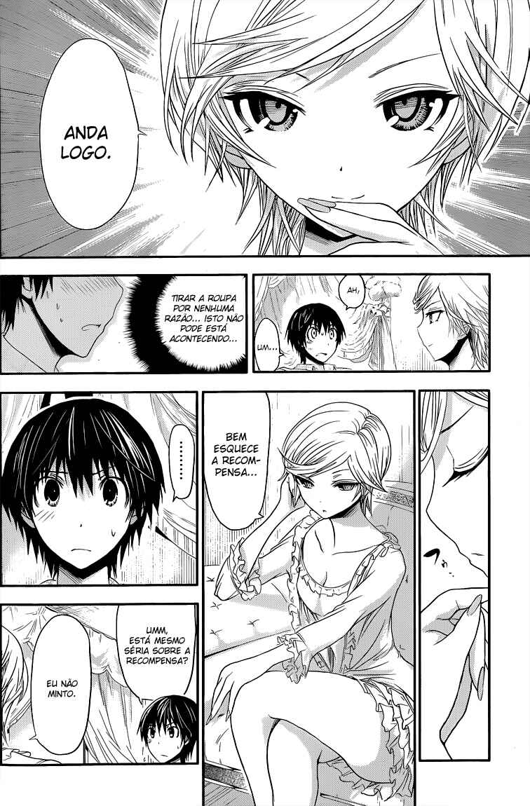 Minamoto-kun Monogatari capítulo 35 página 3