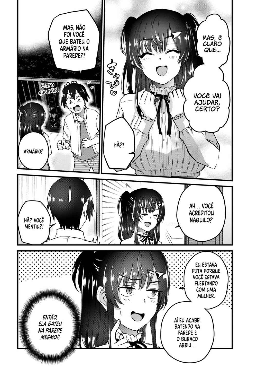 Hajimete no Gal capítulo 130 página 5