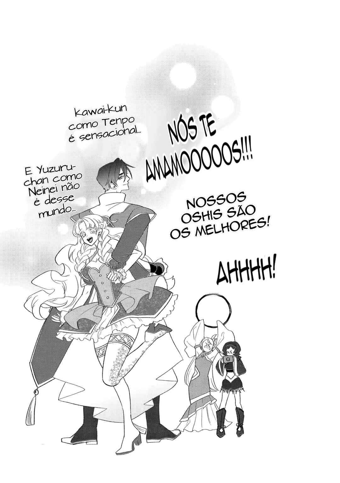 Otaku mo Koi mo Rensa Suru capítulo 26.2 página 5