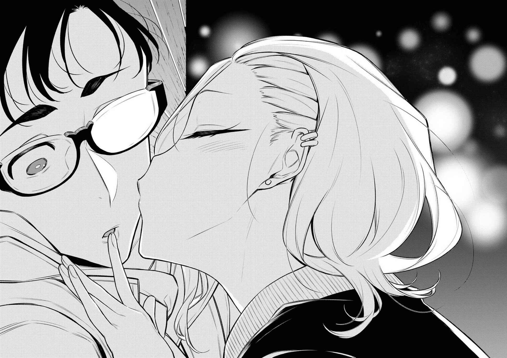 Yancha Gal no Anjou-san capítulo 102 página 9