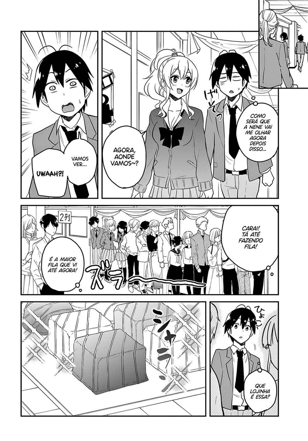Hajimete no Gal capítulo 73 página 6