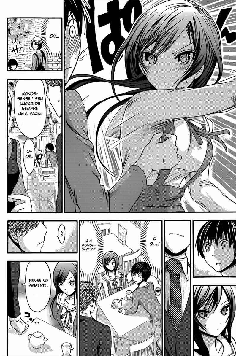 Minamoto-kun Monogatari capítulo 65 página 3