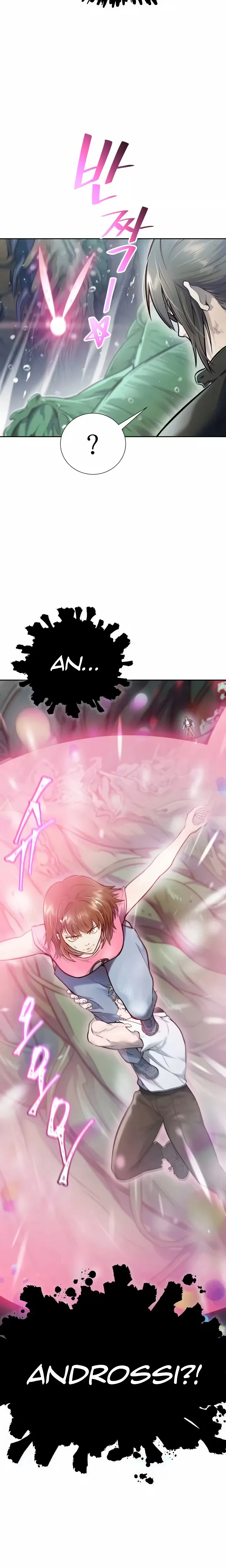 Tower of God (Season 3) capítulo 219 página 5