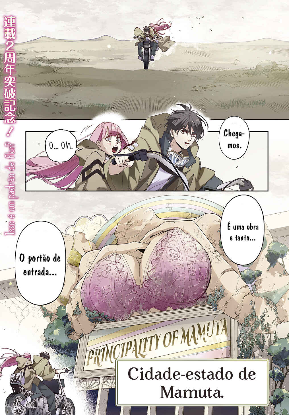 Hametsu no Oukoku capítulo 24 página 2