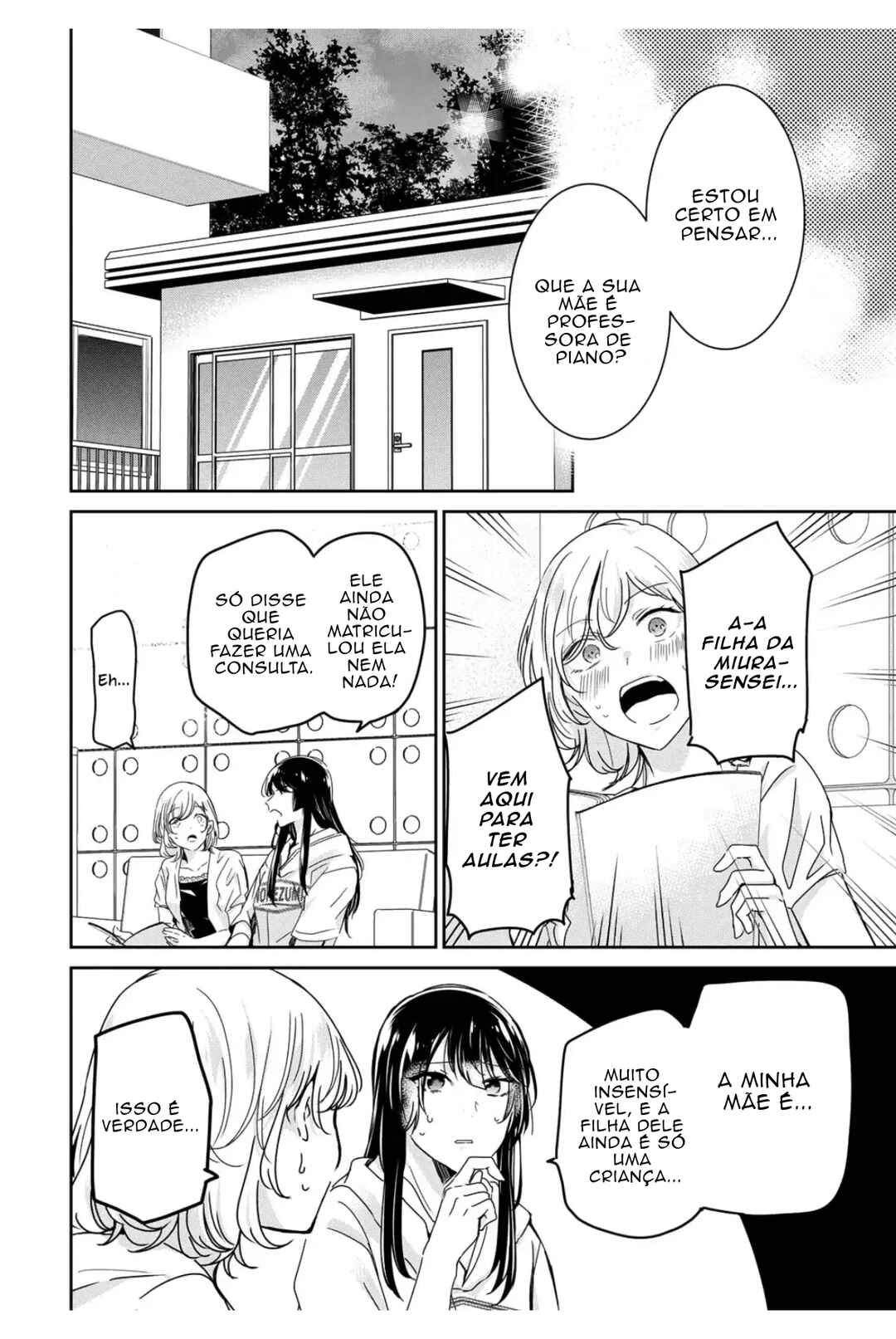 Amayo no Tsuki capítulo 18 página 6