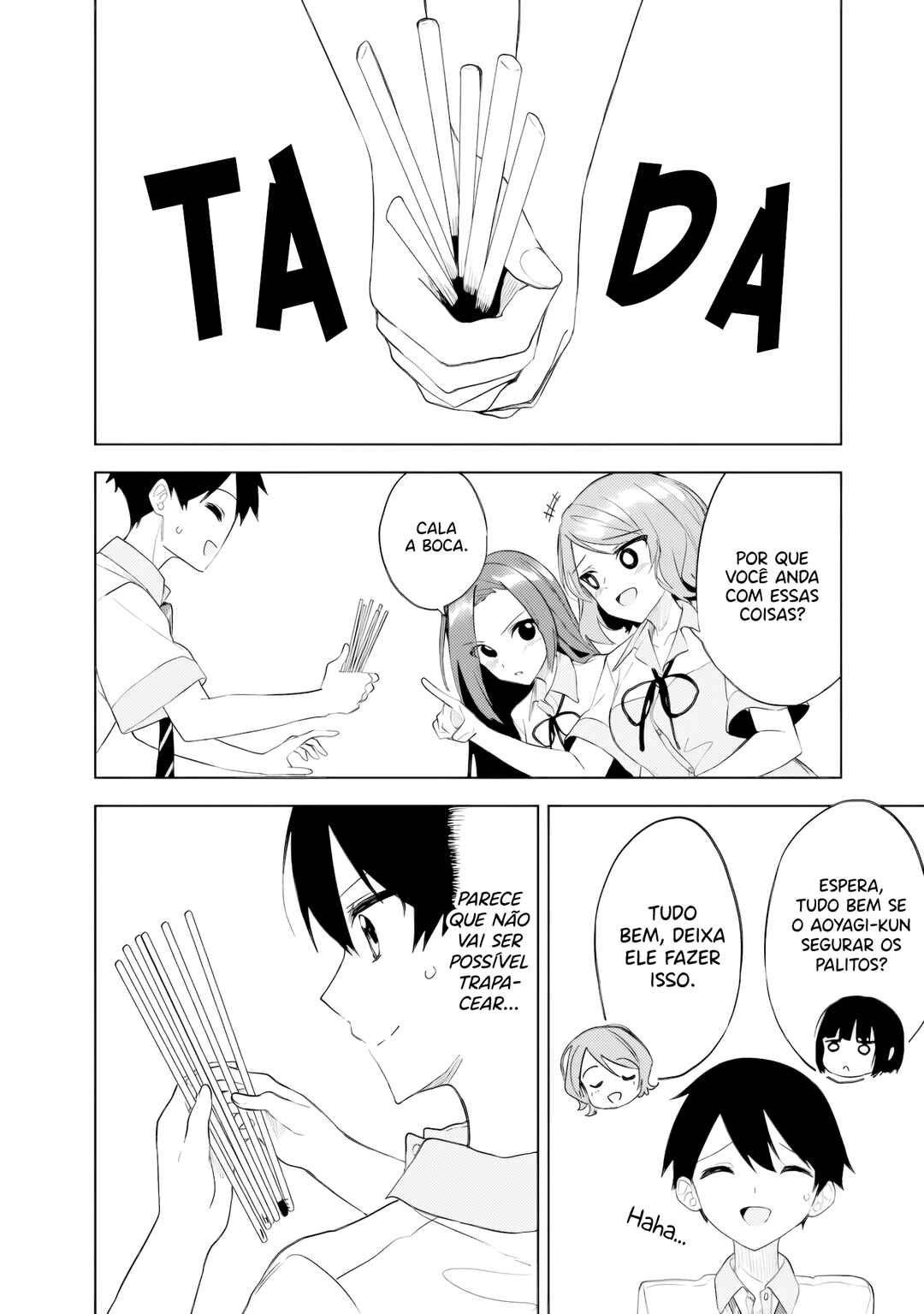 Maigo ni Natteita Youjo wo Tasuketara, Otonari ni Sumu Bishoujo Ryuugakusei ga Ie ni Asobi ni Kuru you ni Natta Ken ni Tsuite capítulo 24 página 3