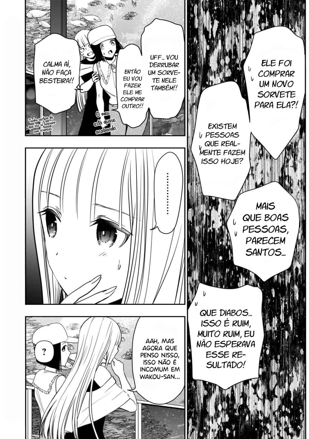 Batsu-Hare capítulo 17 página 5