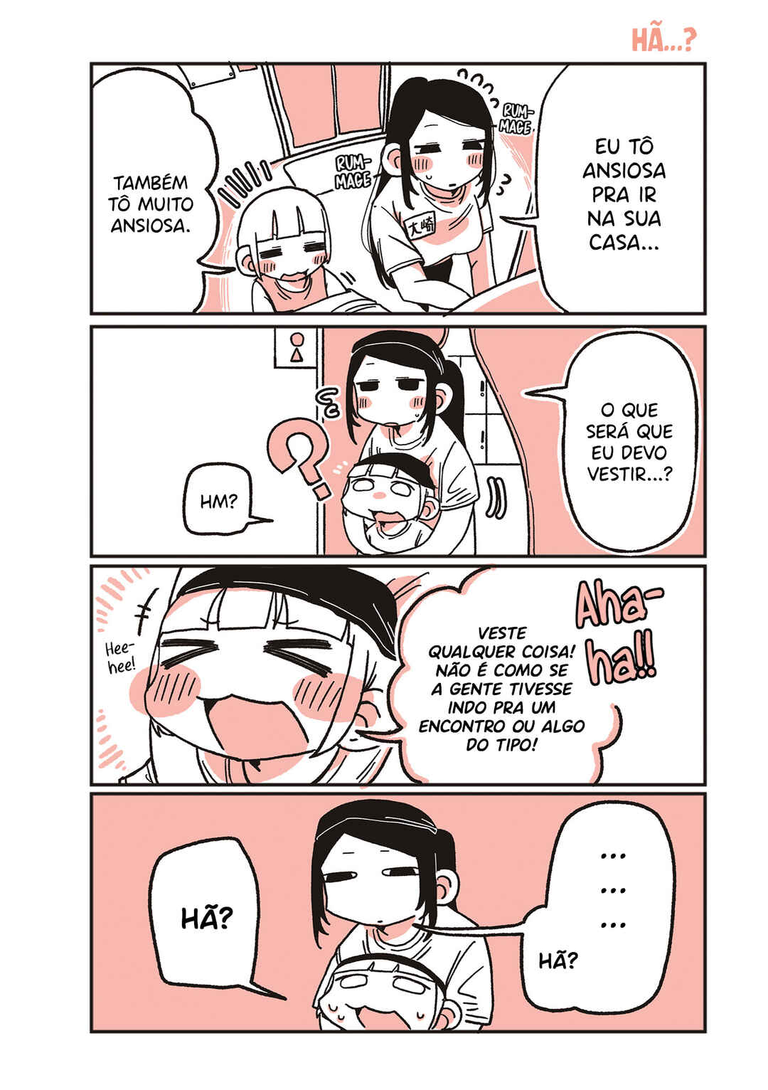 Oosaki-san to Komori-san capítulo 27 página 1
