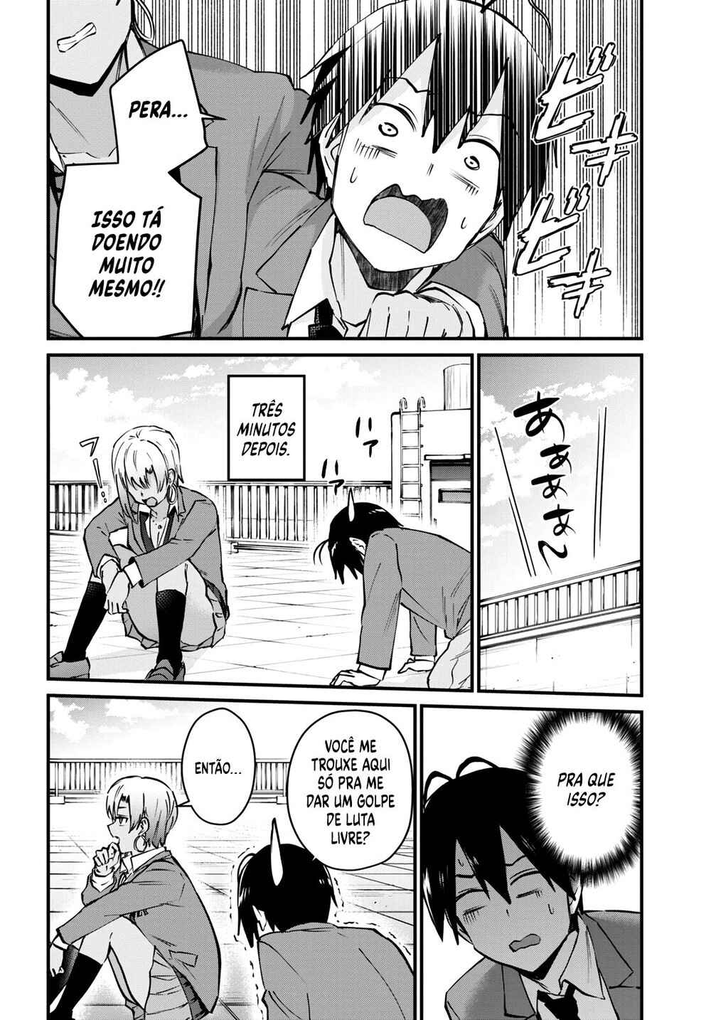 Hajimete no Gal capítulo 121 página 7