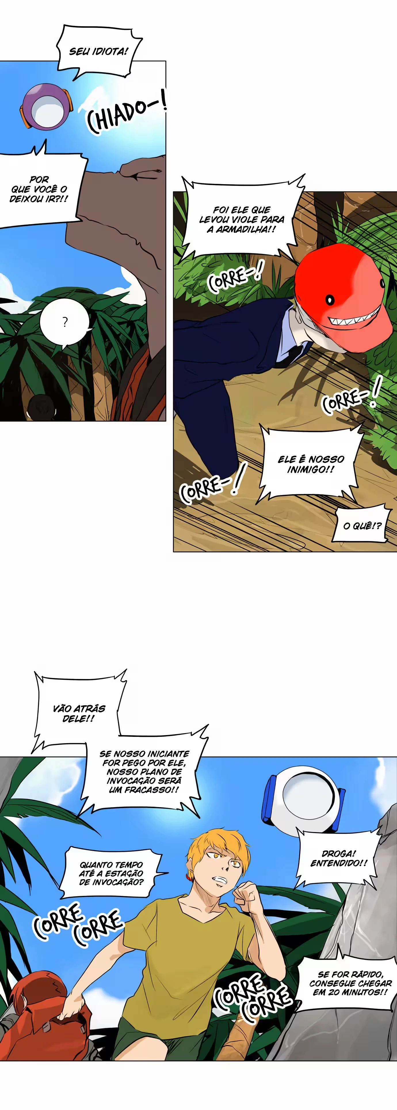 Tower of God (Season 2) capítulo 89 página 7