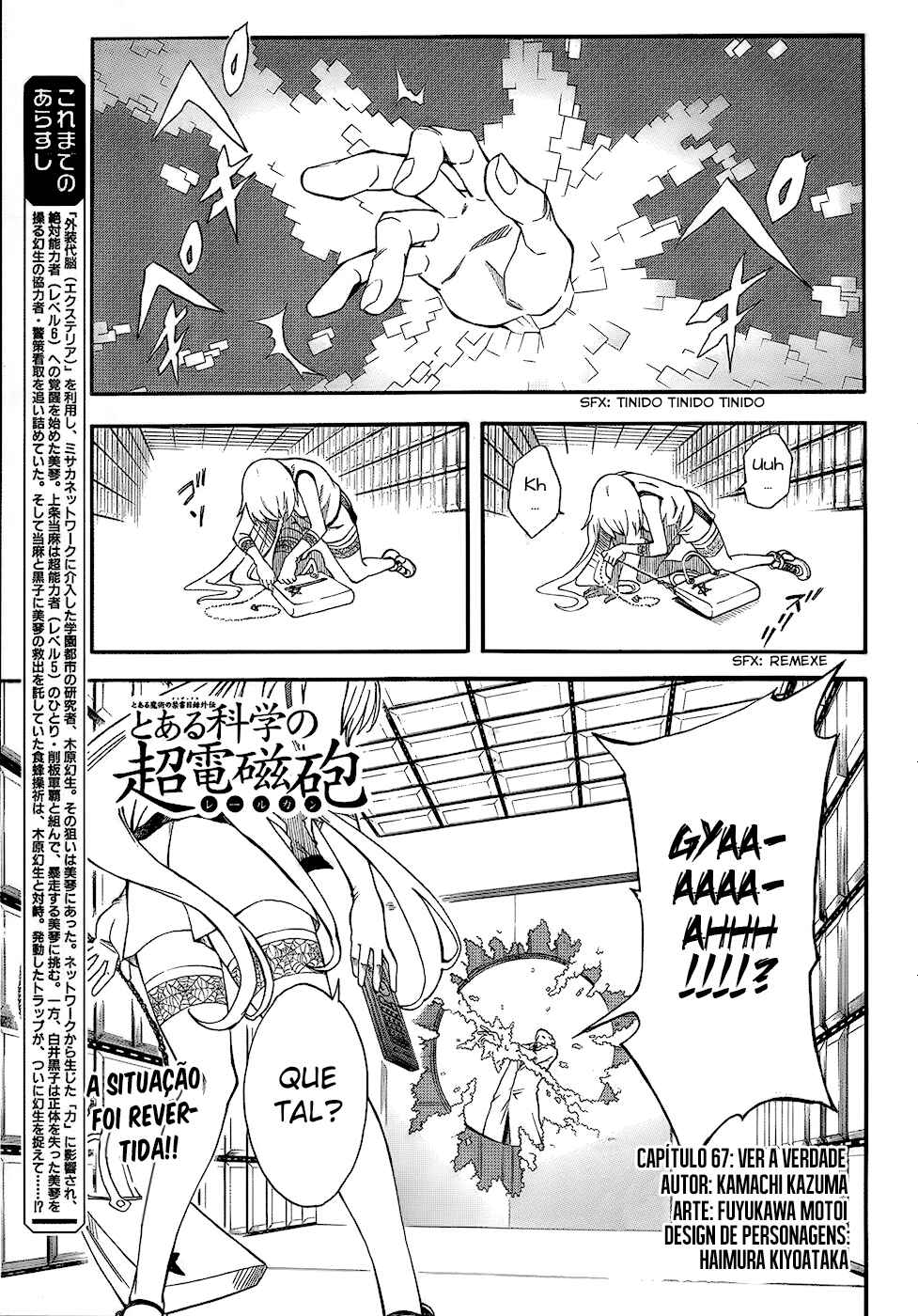 Toaru Majutsu no Index Gaiden: Toaru Kagaku no Railgun capítulo 67 página 1
