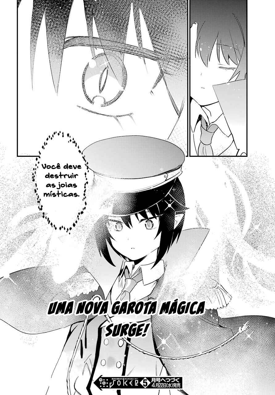 Jahy-sama wa Kujikenai! capítulo 50 página 16