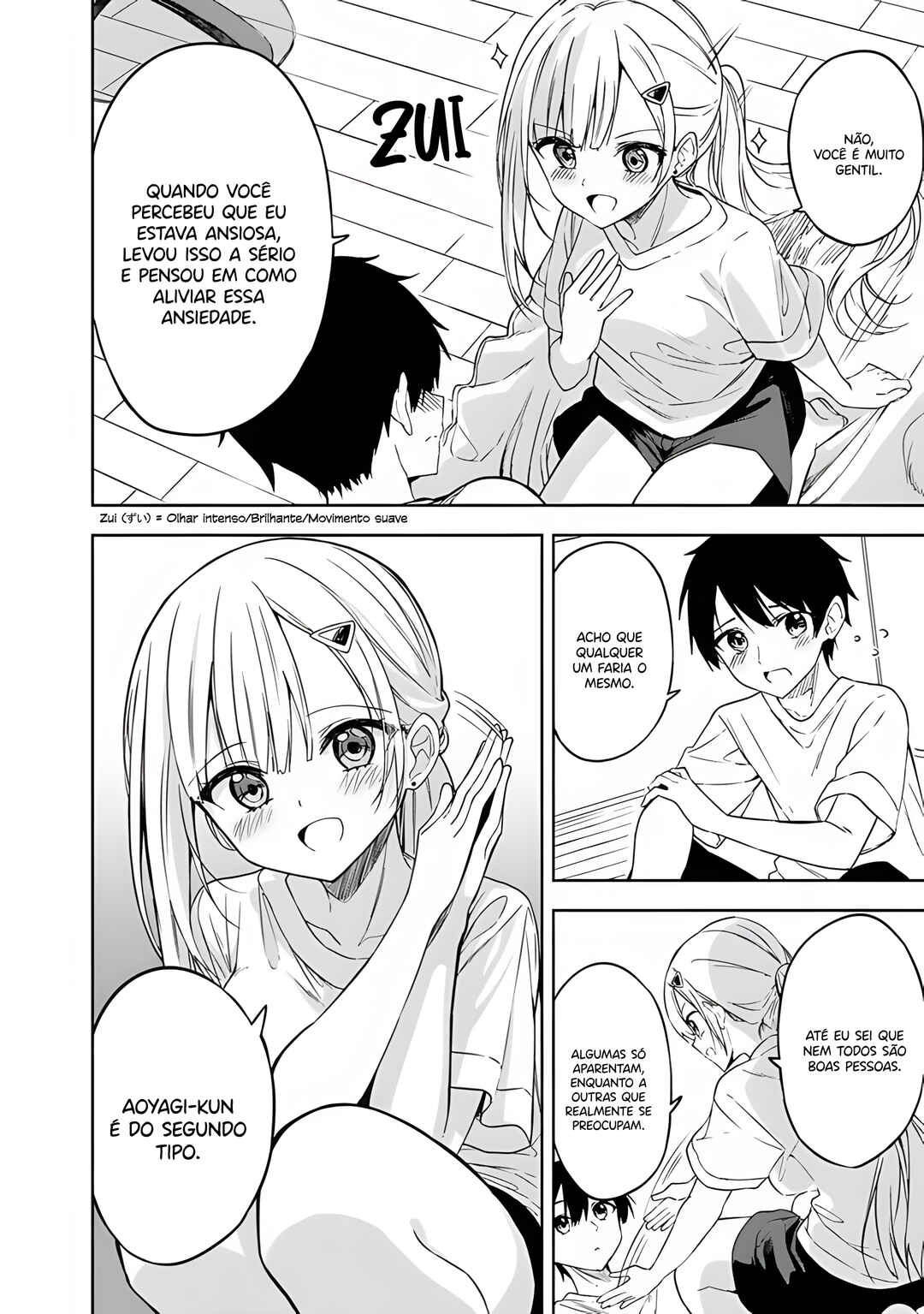 Maigo ni Natteita Youjo wo Tasuketara, Otonari ni Sumu Bishoujo Ryuugakusei ga Ie ni Asobi ni Kuru you ni Natta Ken ni Tsuite capítulo 4 página 15