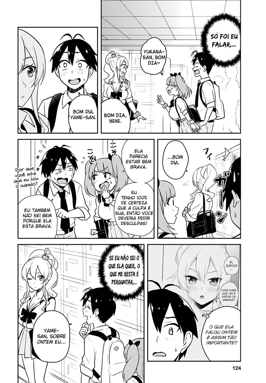 Hajimete no Gal capítulo 34 página 4