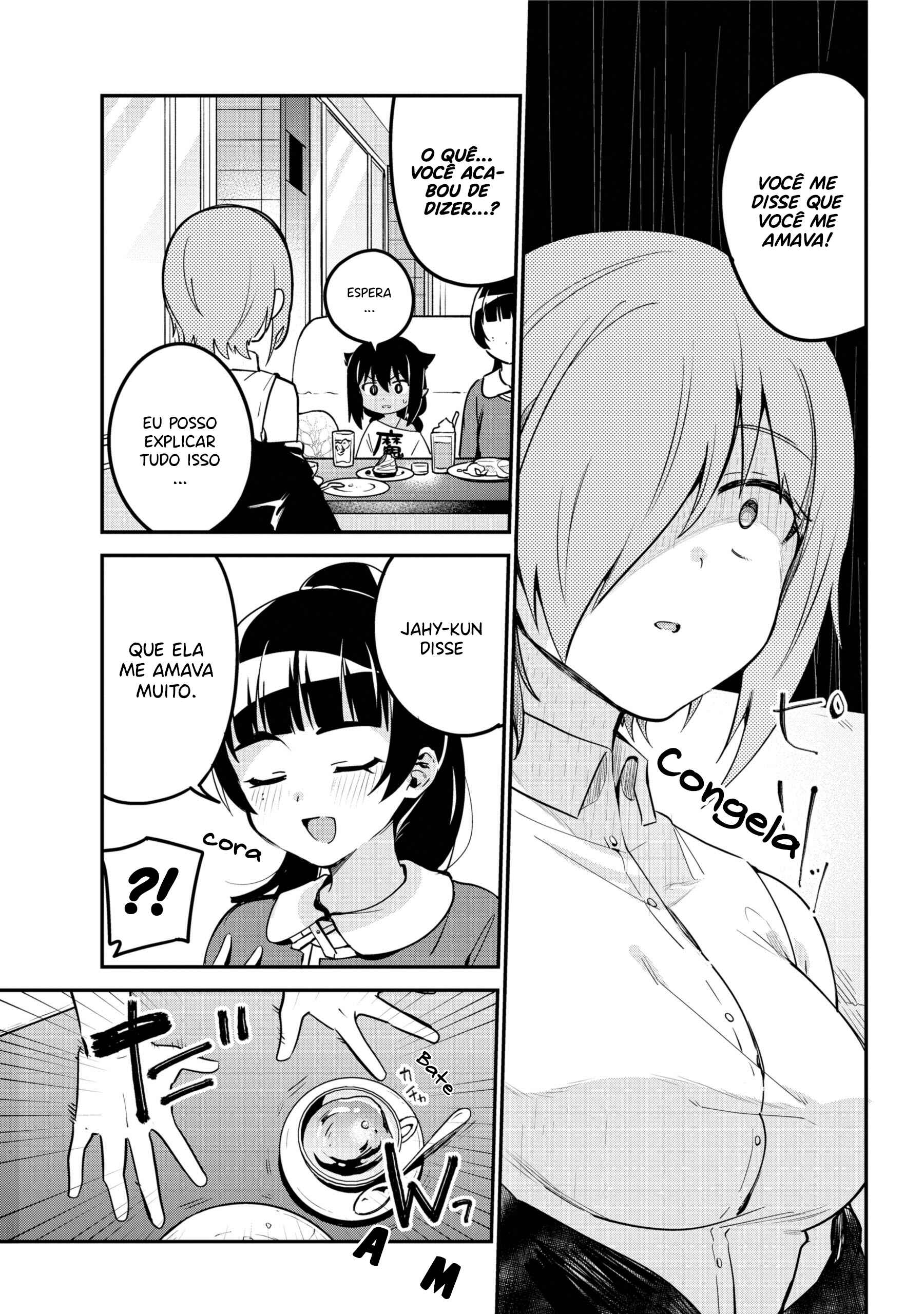 Jahy-sama wa Kujikenai! capítulo 46 página 3