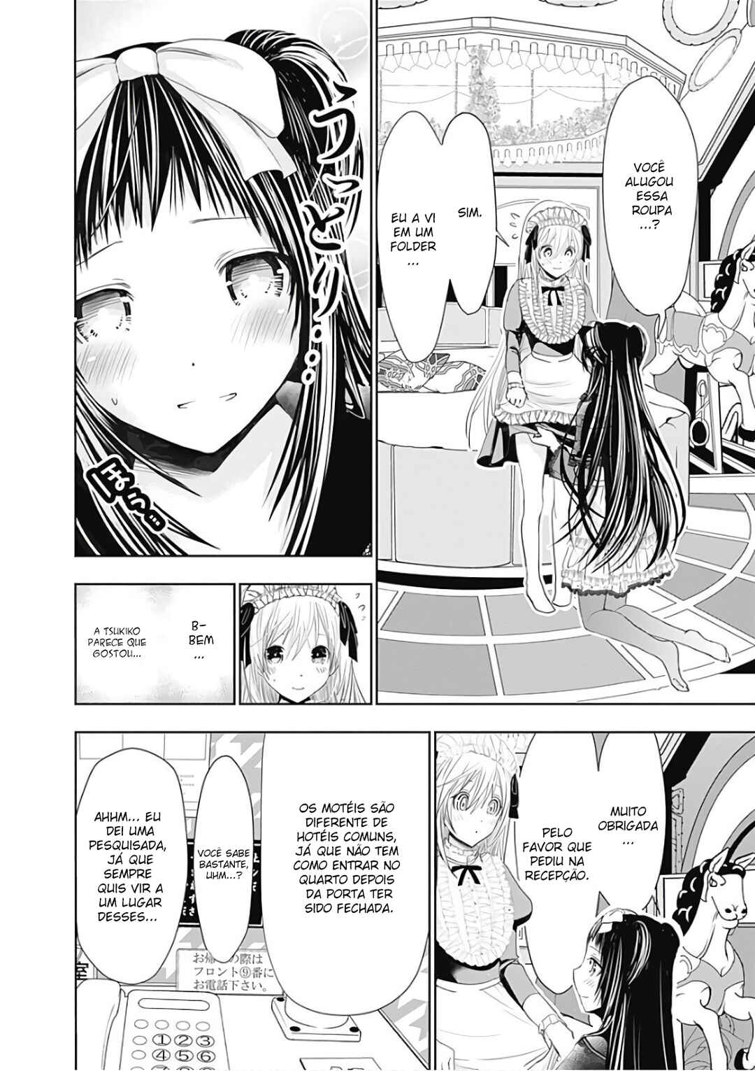 Minamoto-kun Monogatari capítulo 293 página 3