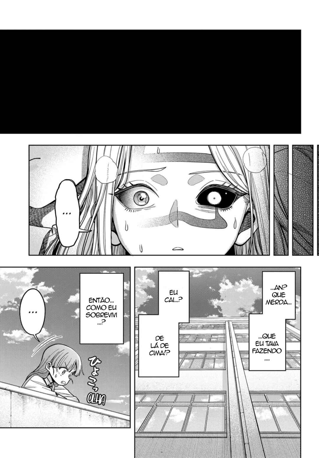 Hatori to Furuta no Hinichijou Sahanji capítulo 15 página 7