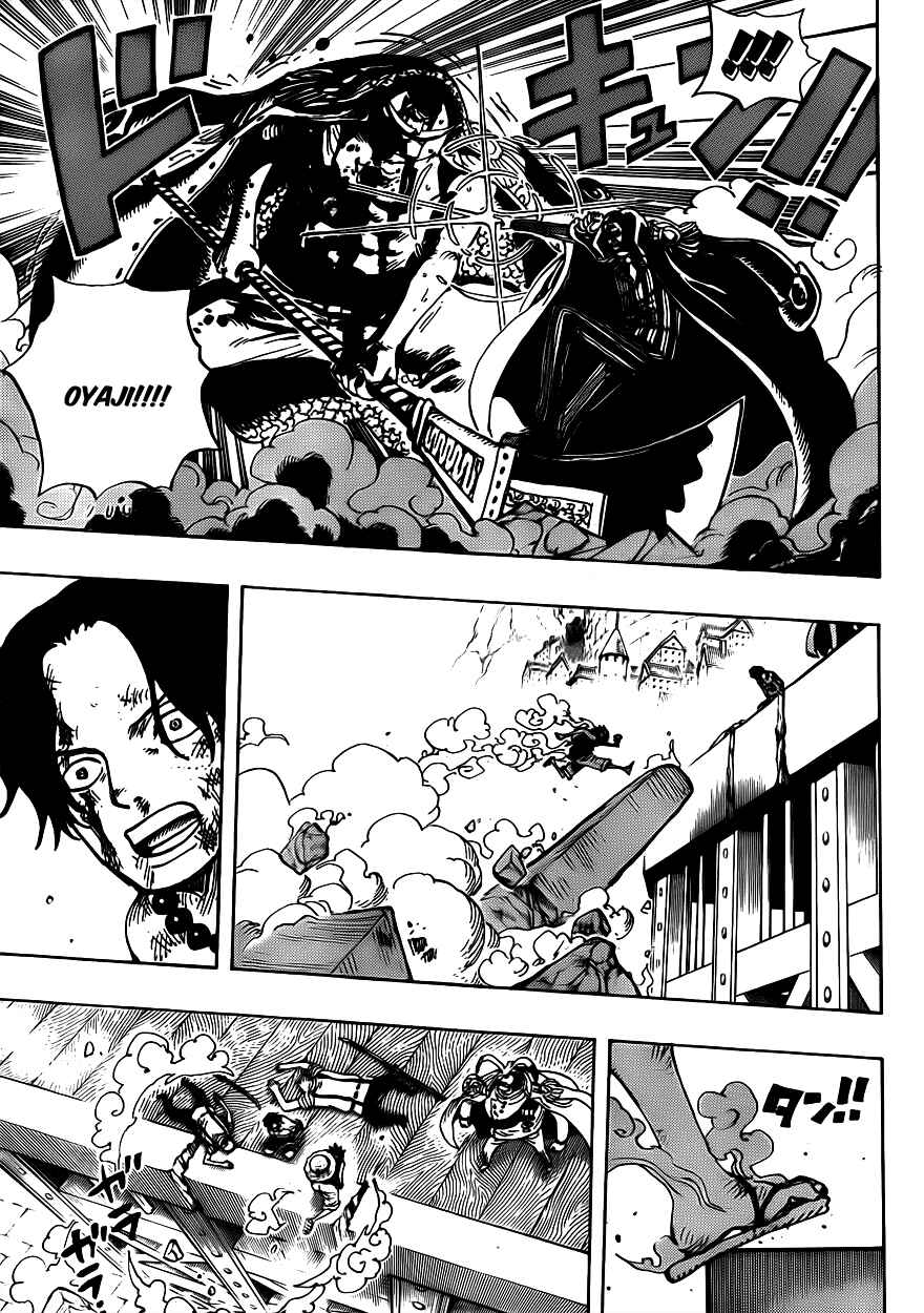 One Piece capítulo 571 página 9