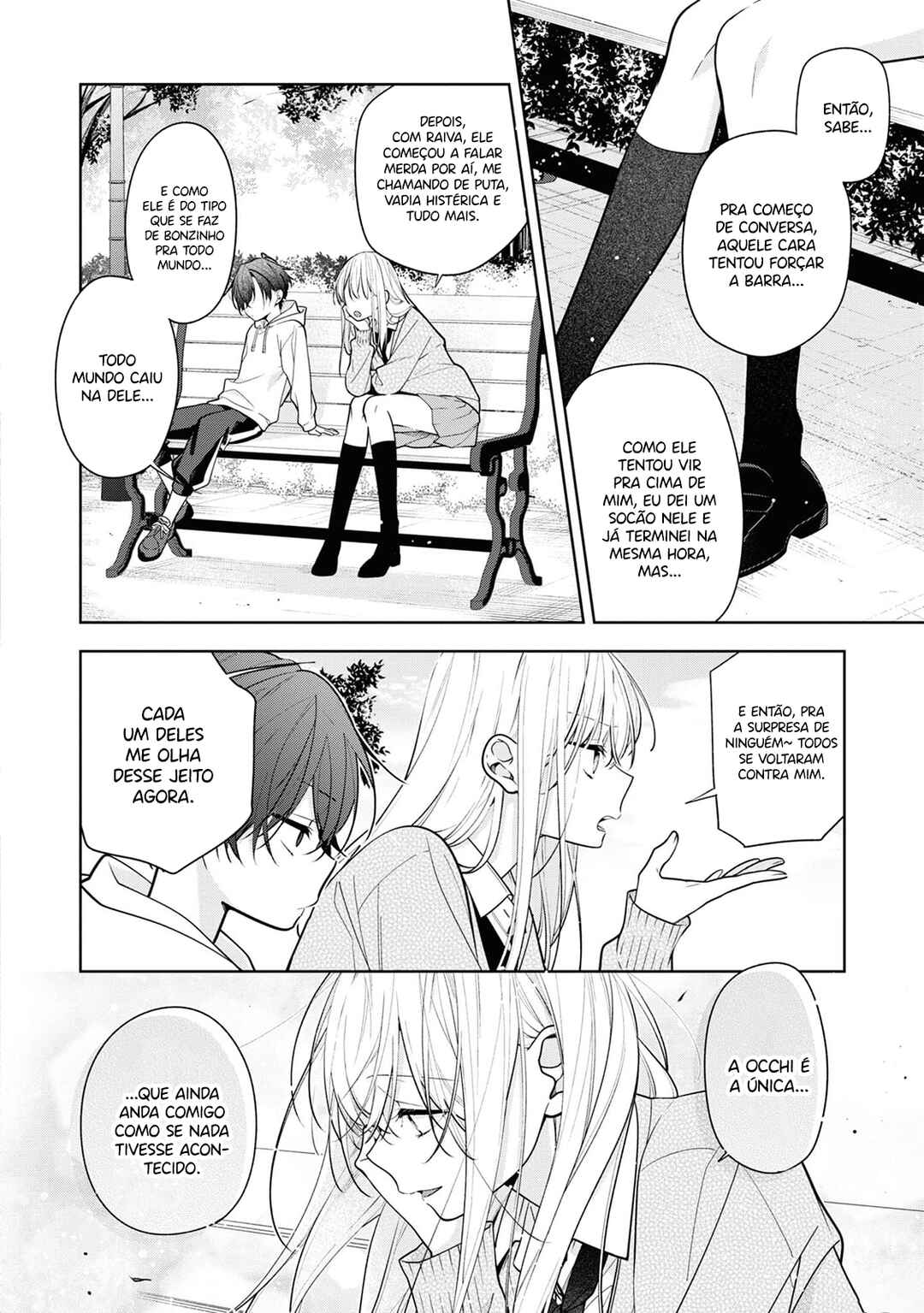 Nee-chan no Tomodachi ga Uzai Hanashi capítulo 3 página 7