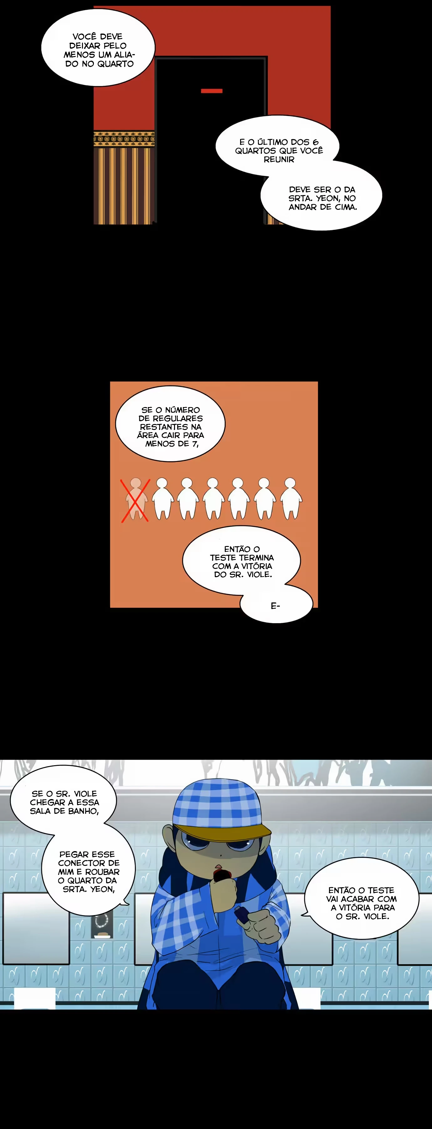Tower of God (Season 2) capítulo 11 página 5