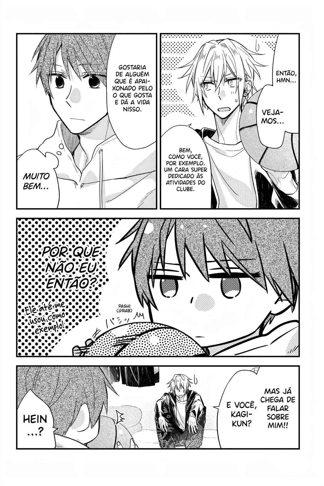 Sasaki to Miyano capítulo 23.5 página 4