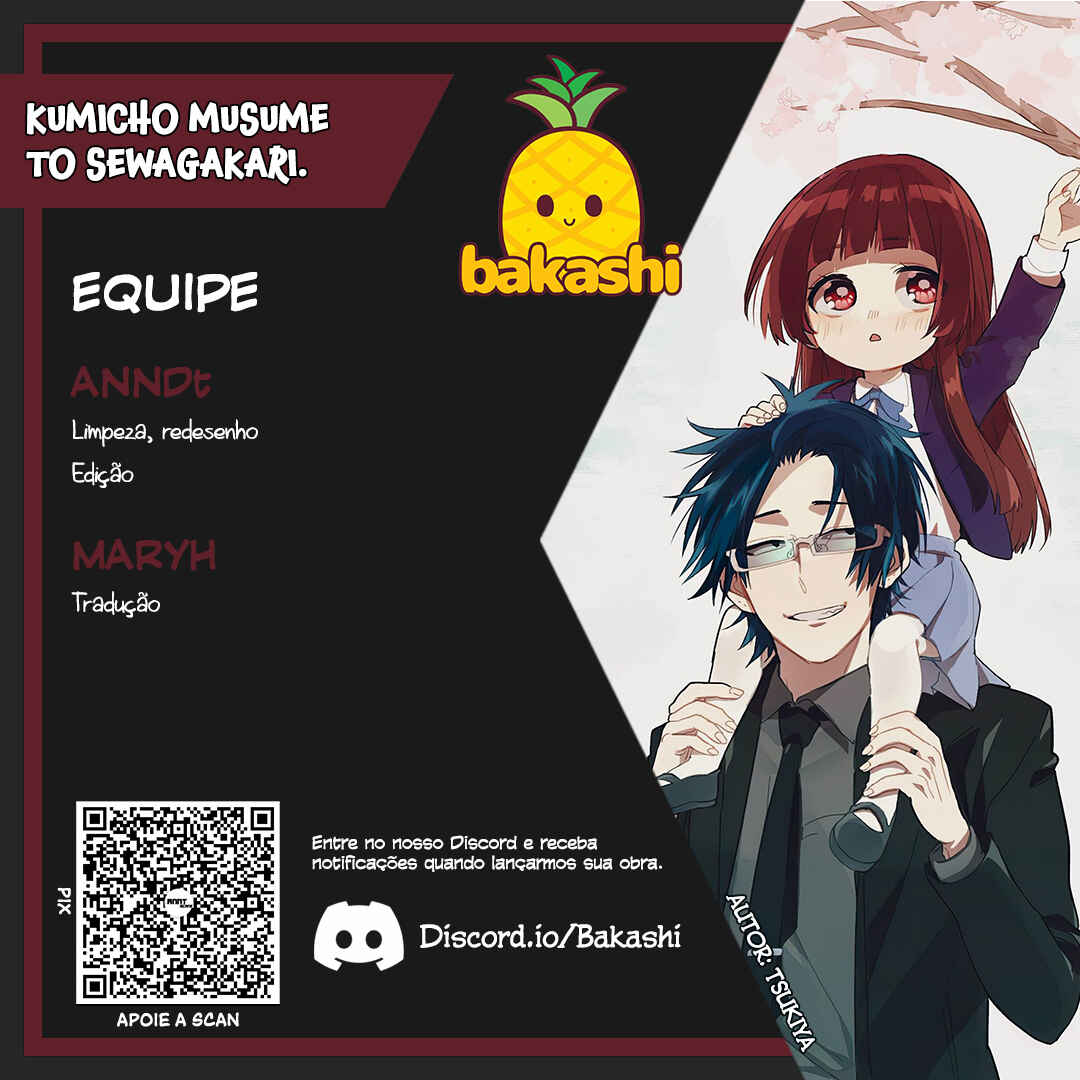 Kumichou Musume to Sewa-gakari capítulo 42 página 1