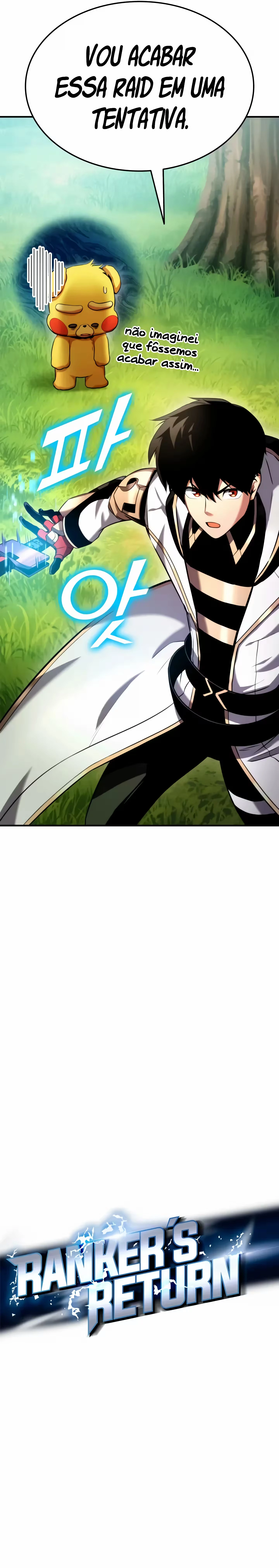 O Retorno do Ranker capítulo 107 página 4