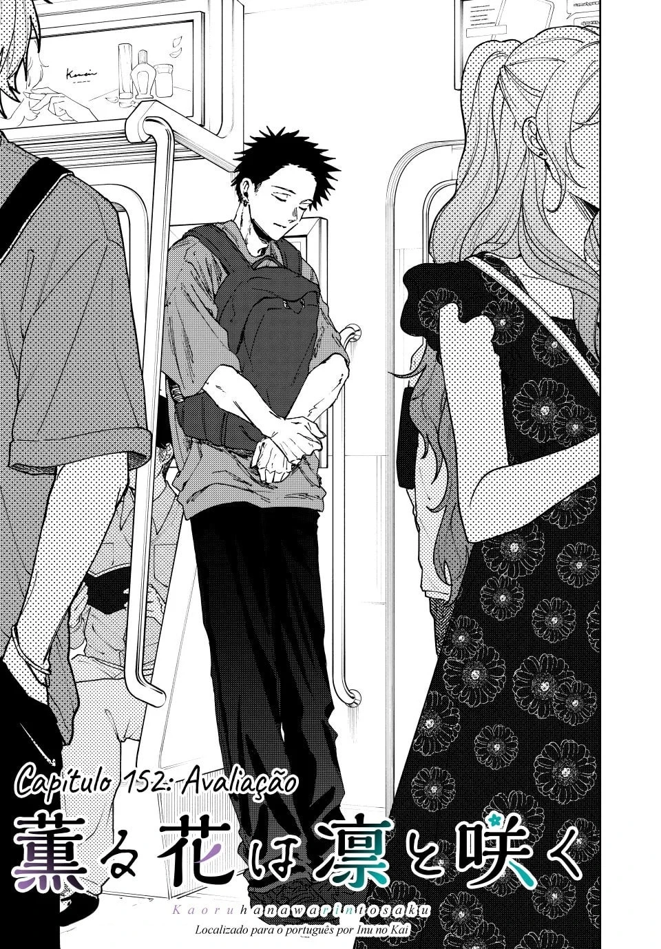 Kaoru Hana Wa Rin To Saku capítulo 152 página 4