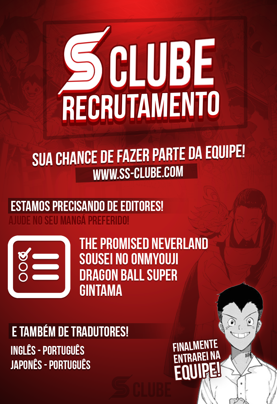 Dragon Ball Super capítulo 33 página 2