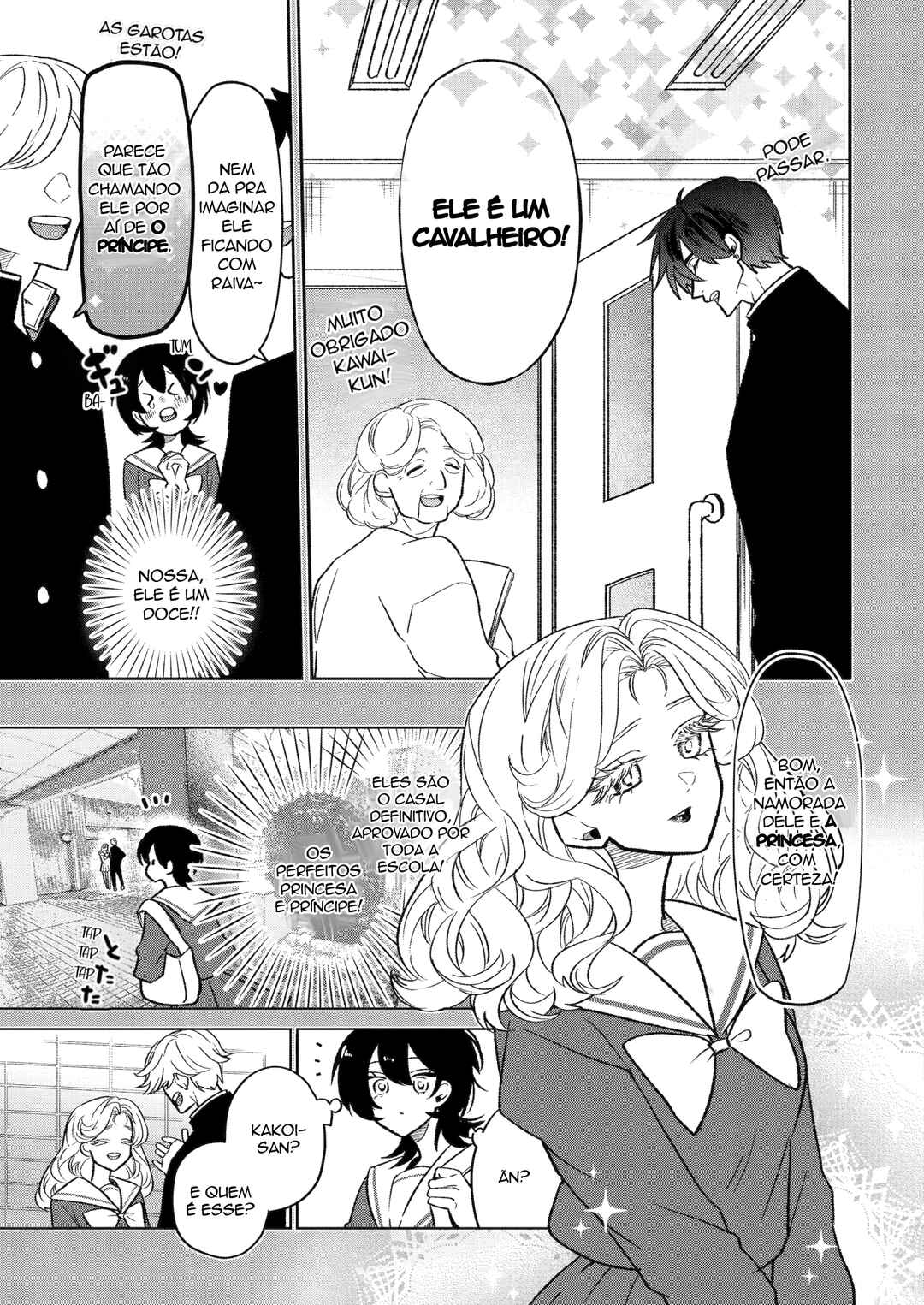 Otaku mo Koi mo Rensa Suru capítulo 7 página 7