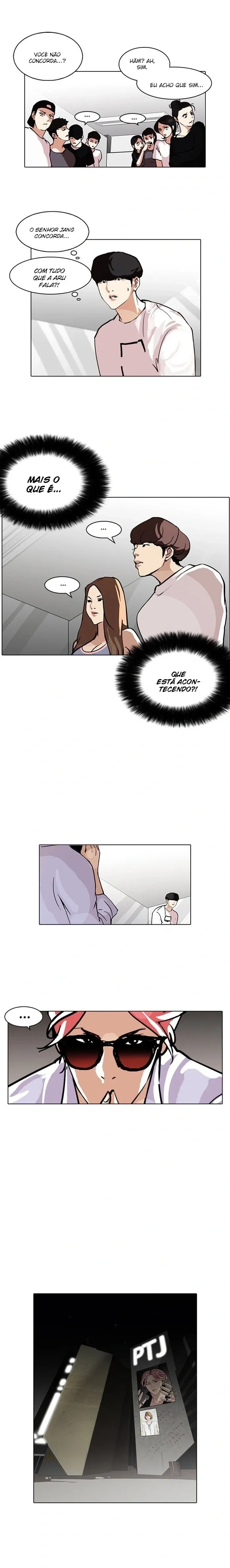 Lookism capítulo 99 página 14