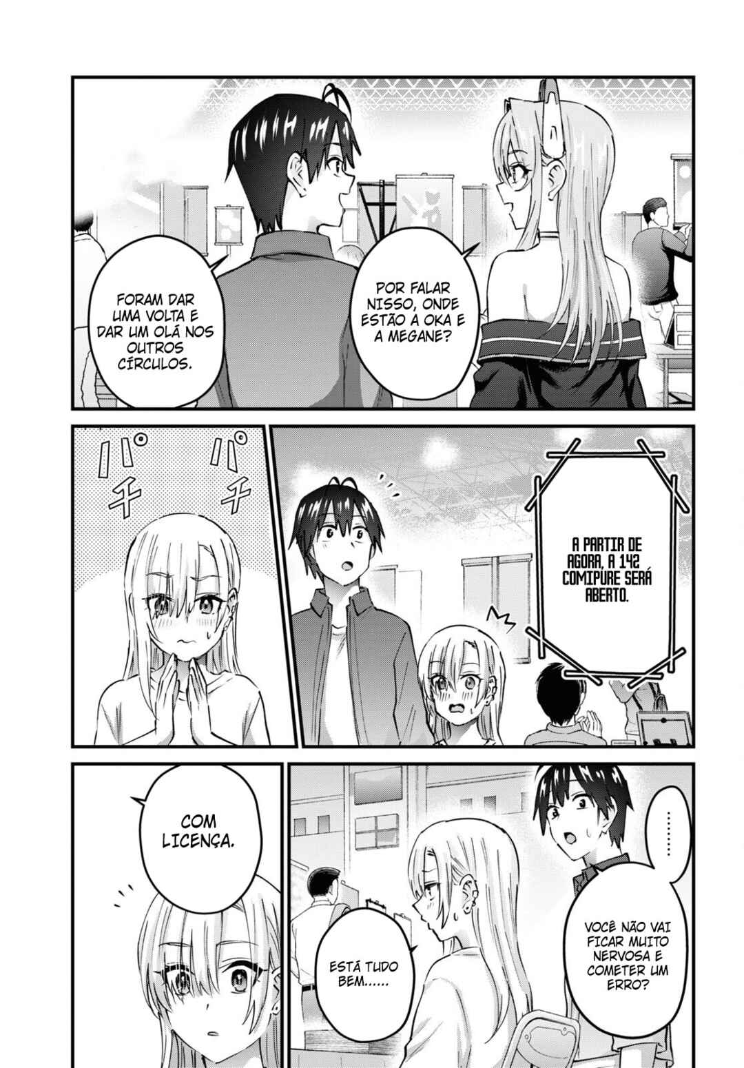 Hajimete no Gal capítulo 147 página 8