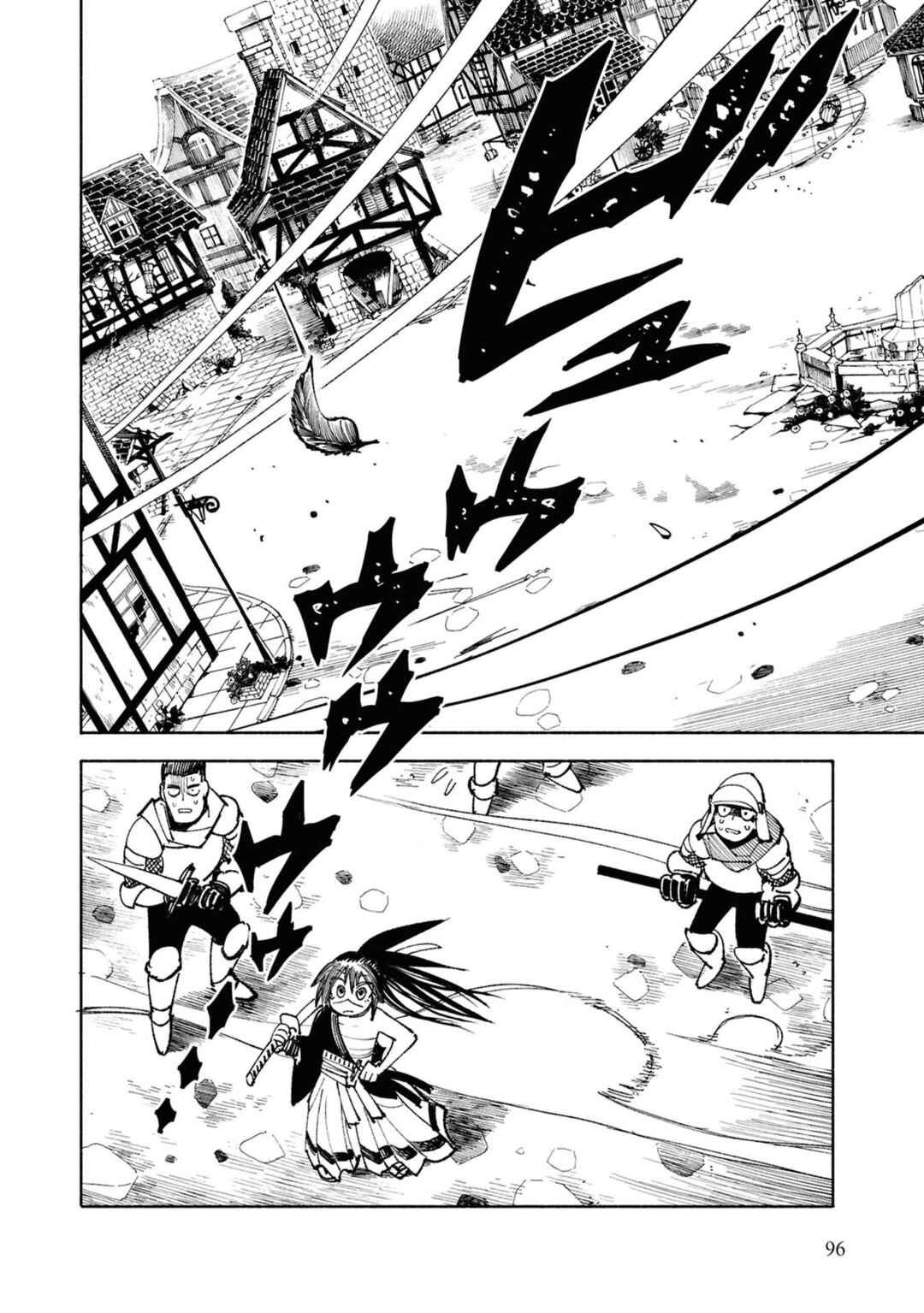 Isekai Samurai capítulo 34 página 2
