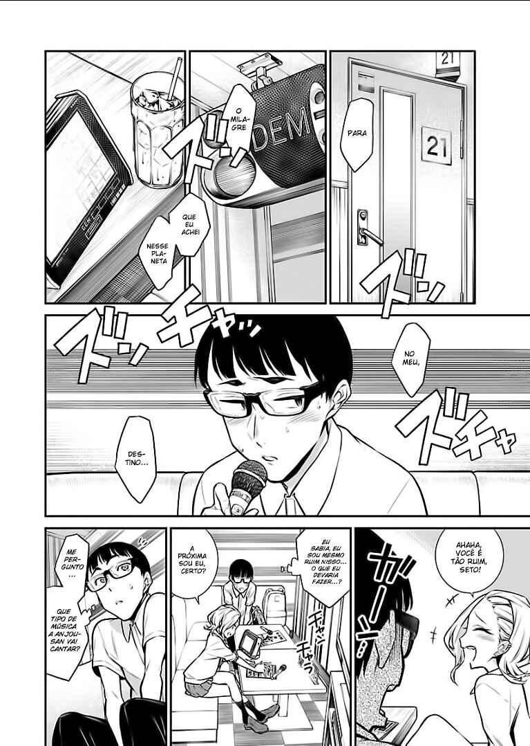 Yancha Gal no Anjou-san capítulo 33 página 7
