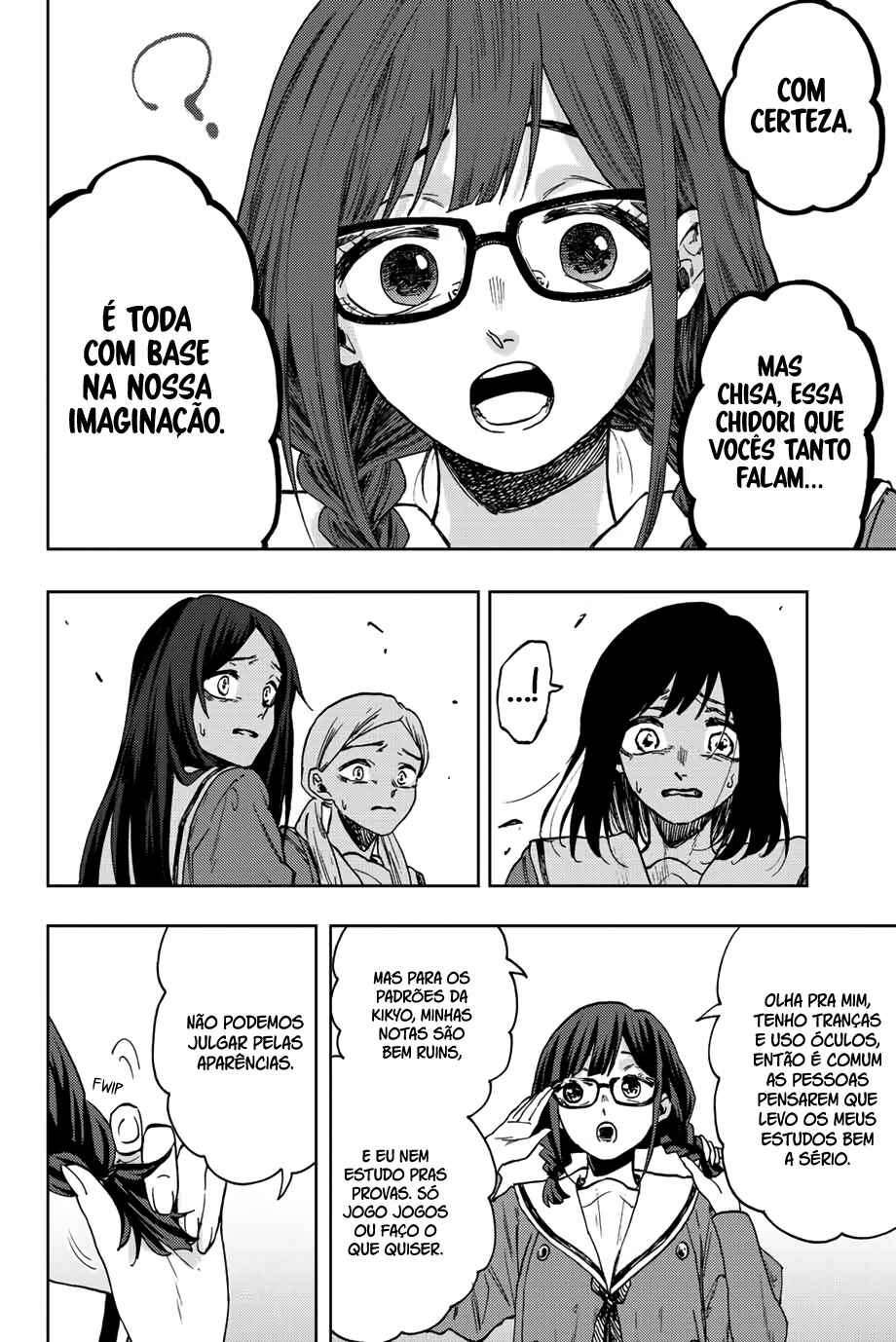 Kaoru Hana Wa Rin To Saku capítulo 61 página 7
