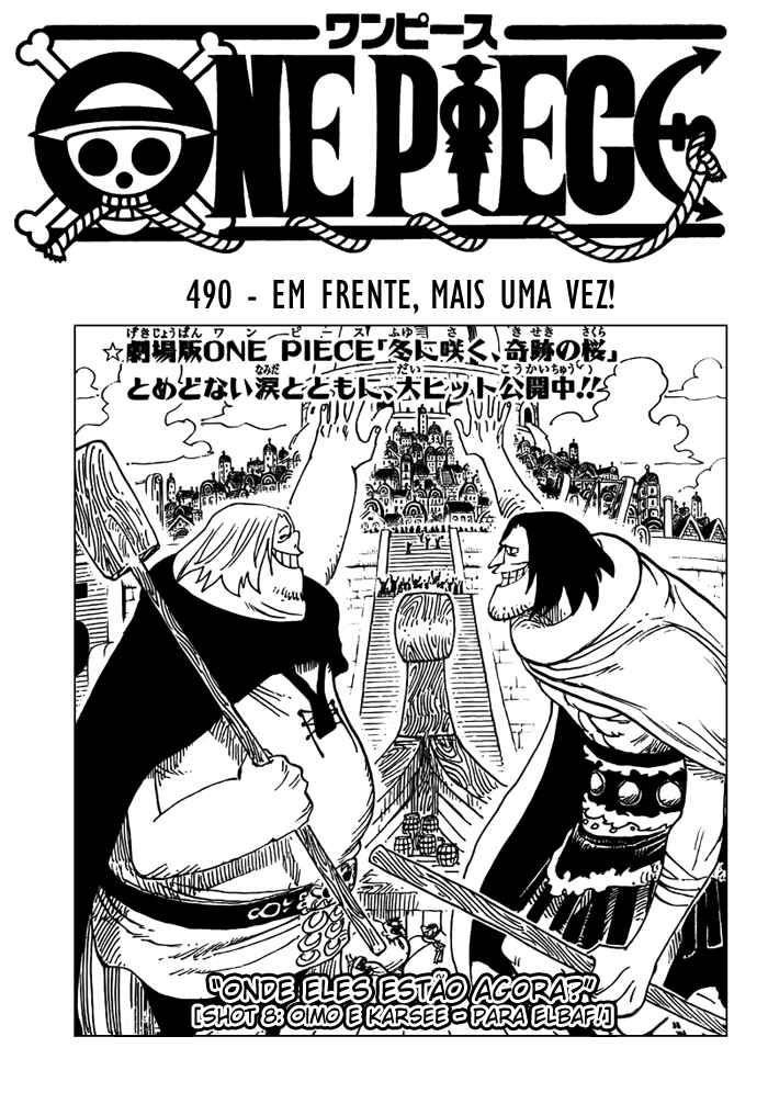 One Piece capítulo 490 página 1