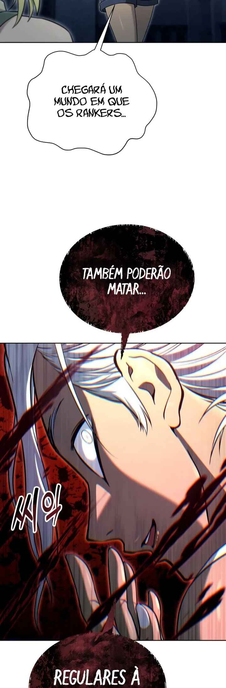 Urek Mazino capítulo 47 página 13