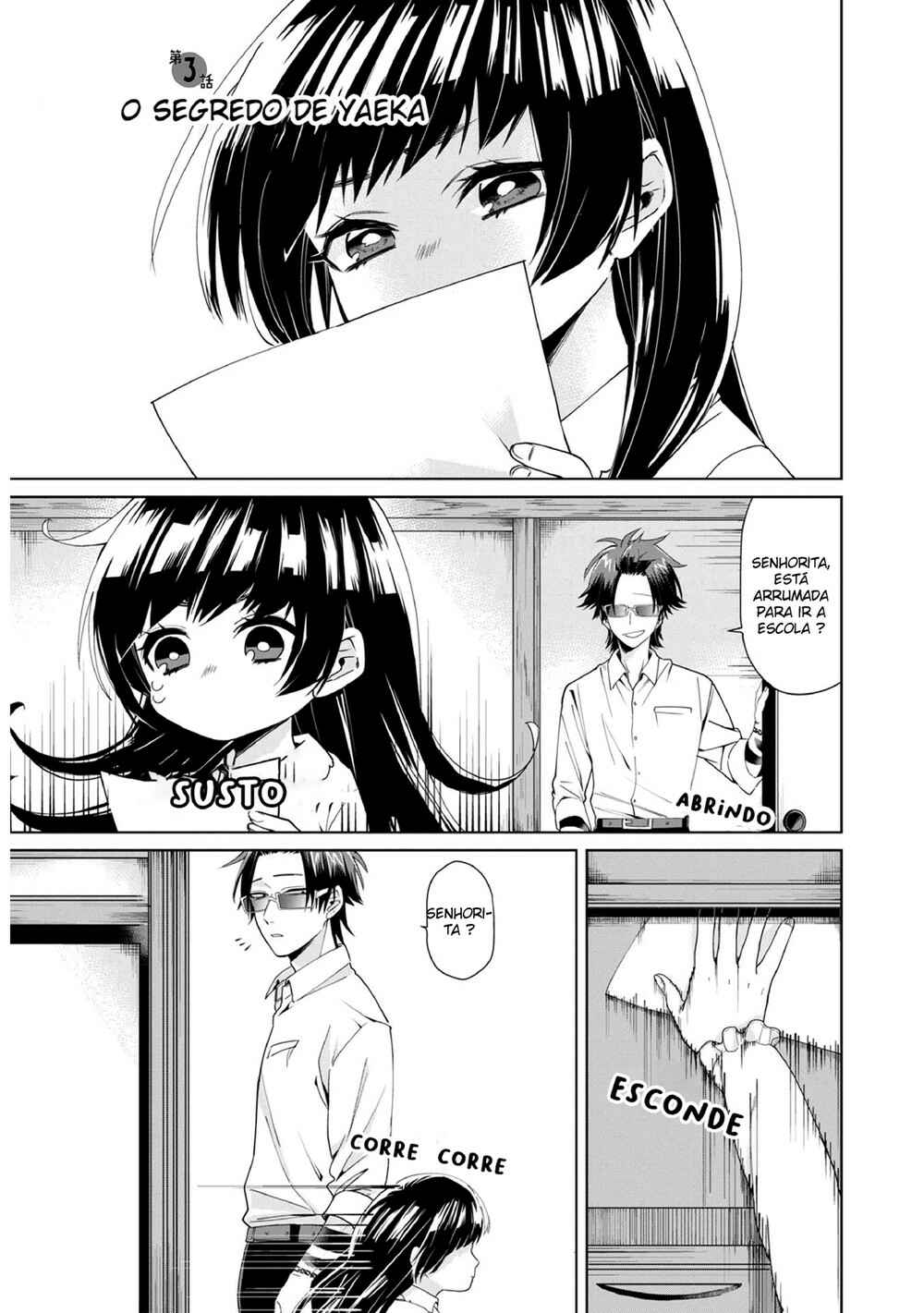 Kumichou Musume to Sewa-gakari capítulo 3 página 2