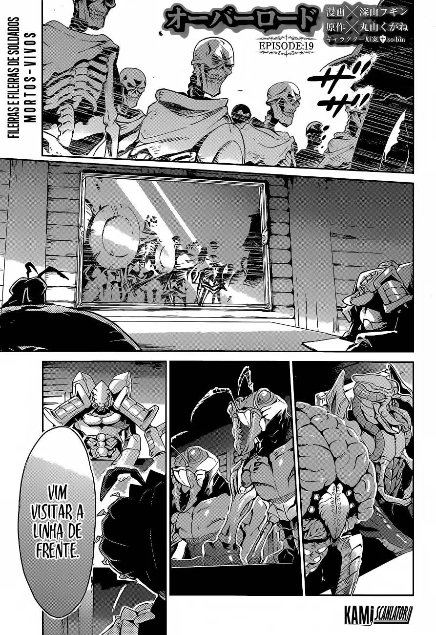 Overlord capítulo 19 página 3