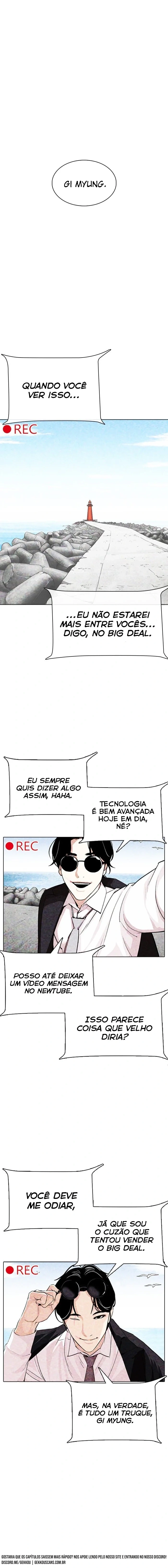 Lookism capítulo 315 página 5