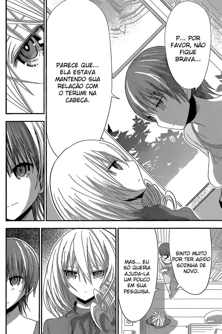 Minamoto-kun Monogatari capítulo 167 página 3