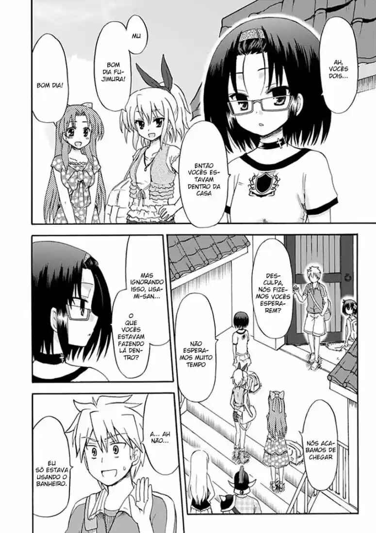 Fujimura-kun Mates capítulo 29 página 12