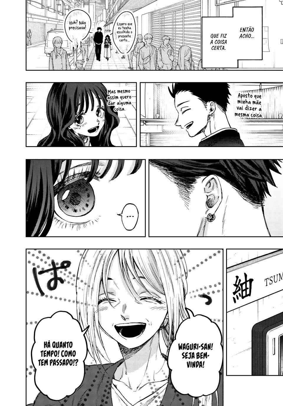 Kaoru Hana Wa Rin To Saku capítulo 74 página 10